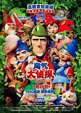 51吃瓜朝阳群众路线