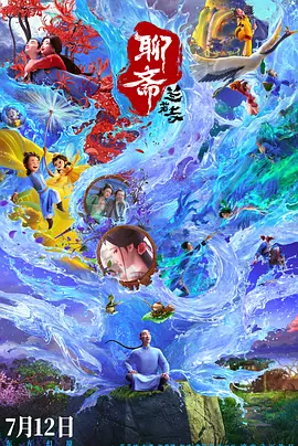 日韩一级片在线免费观看