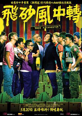 午夜三级a三级三点在线观看