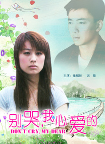 51吃瓜朝阳群众路线