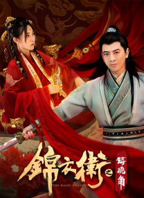 午夜三级a三级三点在线观看
